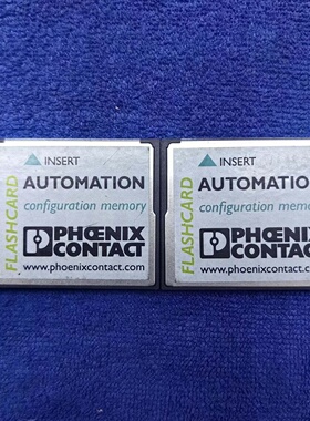 九九新菲尼克斯工业内存卡2GB的FLASHCARD议价