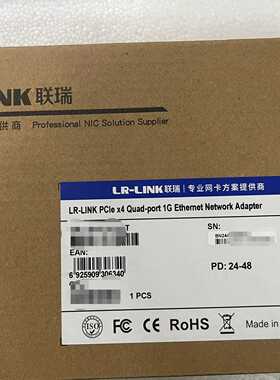 咨询-LR-LINK联瑞PCIex4Quad-port1G