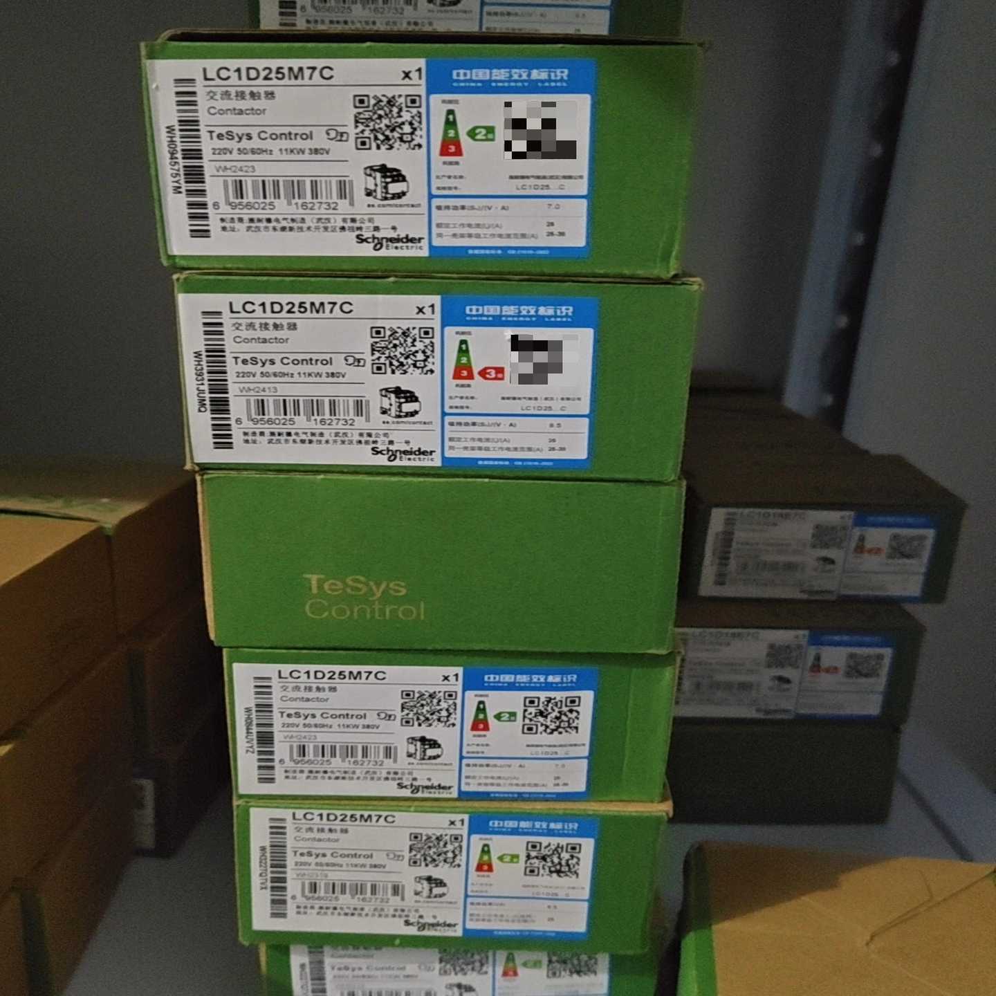 接触器黑色款LC1D25M7C，一个不卖，~询价