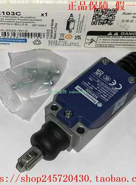 XCE145CXCE146CXCE154CXCE106CXCE181C施耐德限位开关