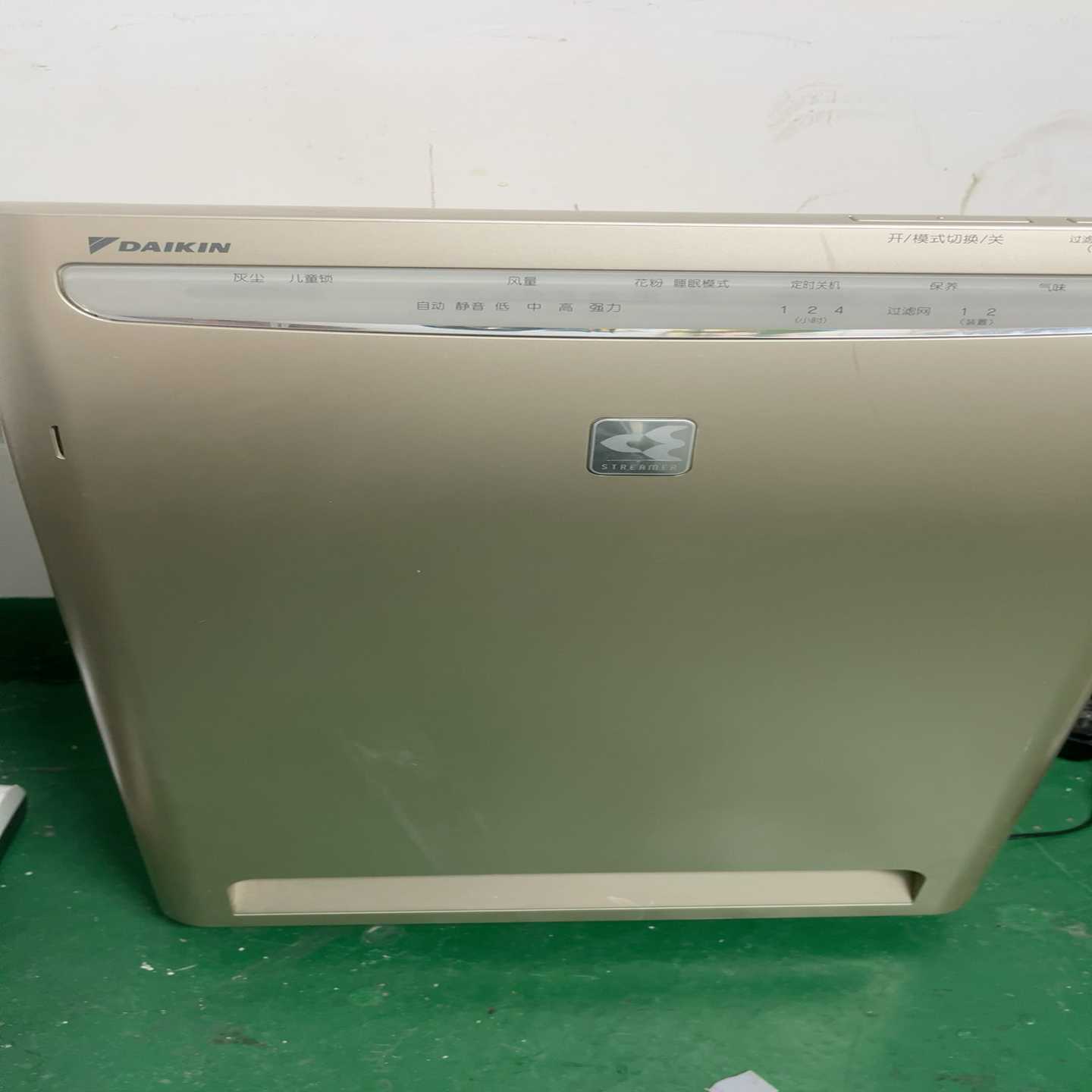 大金空气净化器MC70KMV2-N，香槟金色，功能完好！--议价商品