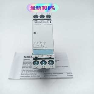 咨询 1AP2036 3UG4511