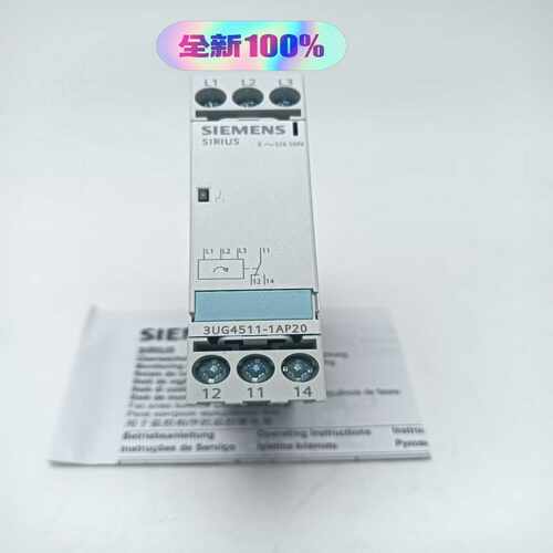 咨询-3UG4511-1AP2036