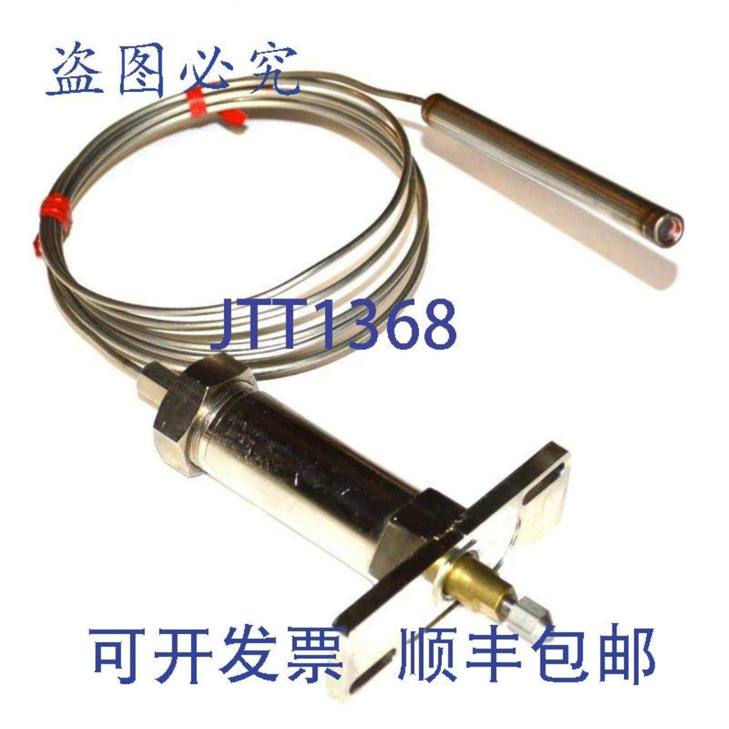 供应UE 6BS6N1 PRO-CAL 热