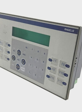 SCHNEIDER/TELEMECANIQUEMagelisPanel-XBTP022010