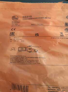 易福门 IIS315~询价