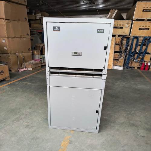 【议价】NetSure731CC2-X5维谛高频开关电源机柜