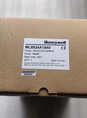 全新霍尼韦尔ML8824A1840电动执行器，中国制造，带原--议价商品