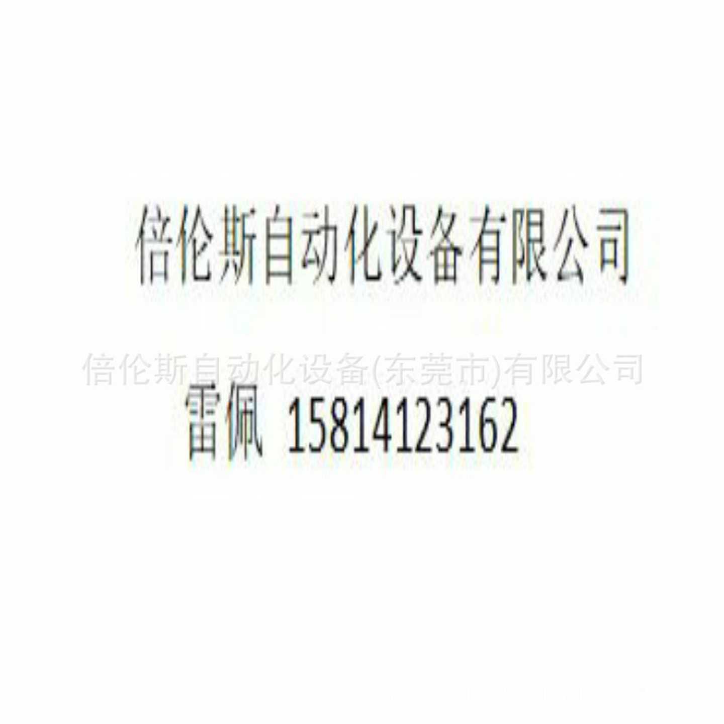 SG7S一R90A0x0A002安川伺服驱动器全新原装现货议价