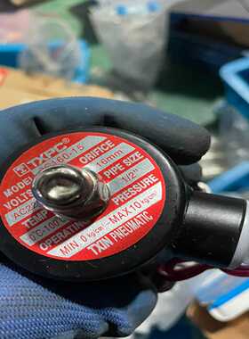 TXPC 天鑫 不锈钢电磁阀排水阀304 2S160-15拍前询价