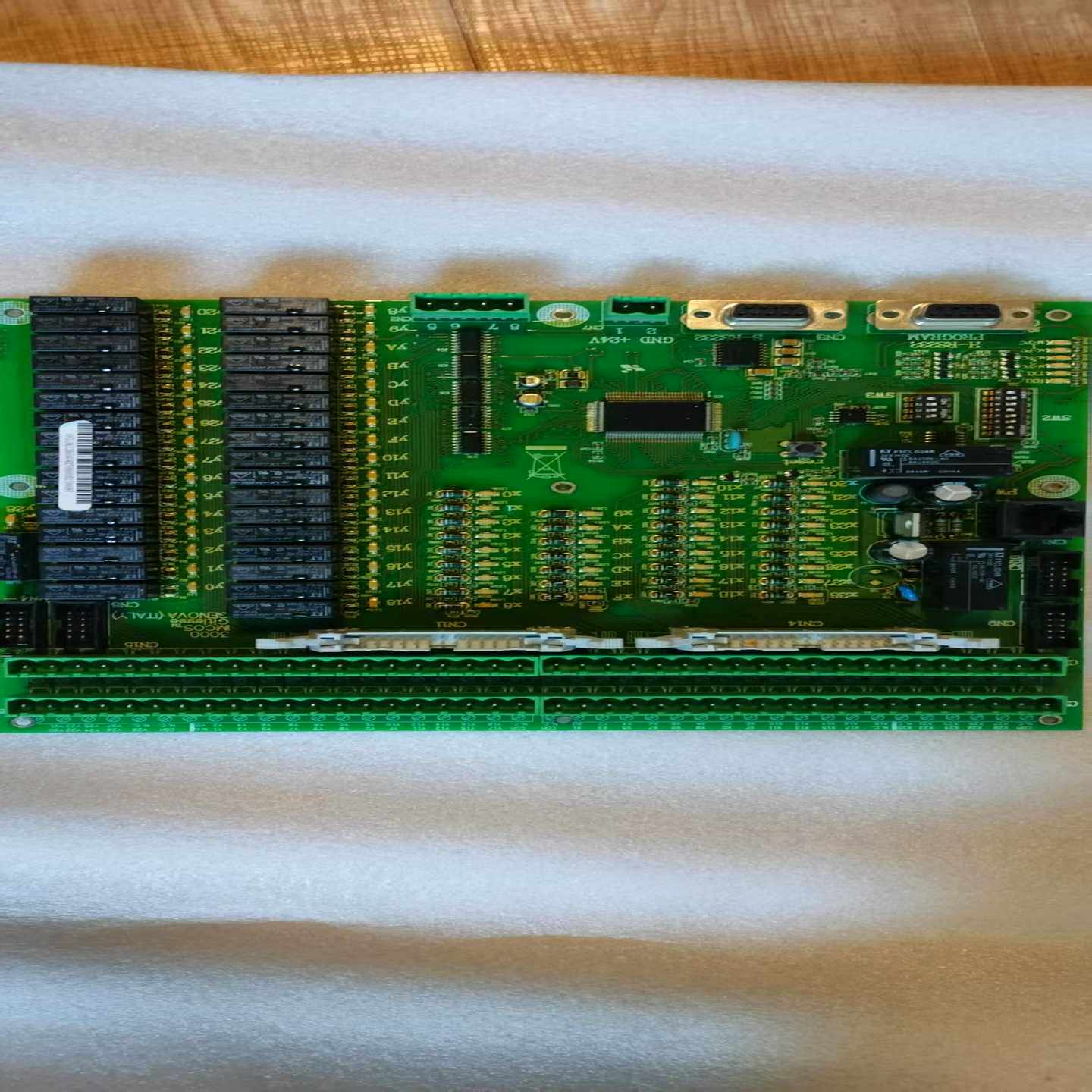 【请询价】IMCOS 3000船用声力电话&公共广播板型号IMCOS