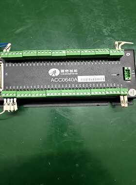 雷赛ACC0640A运动控制卡接线排，--议价商品