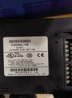 议价I6740拆机功能正常适用