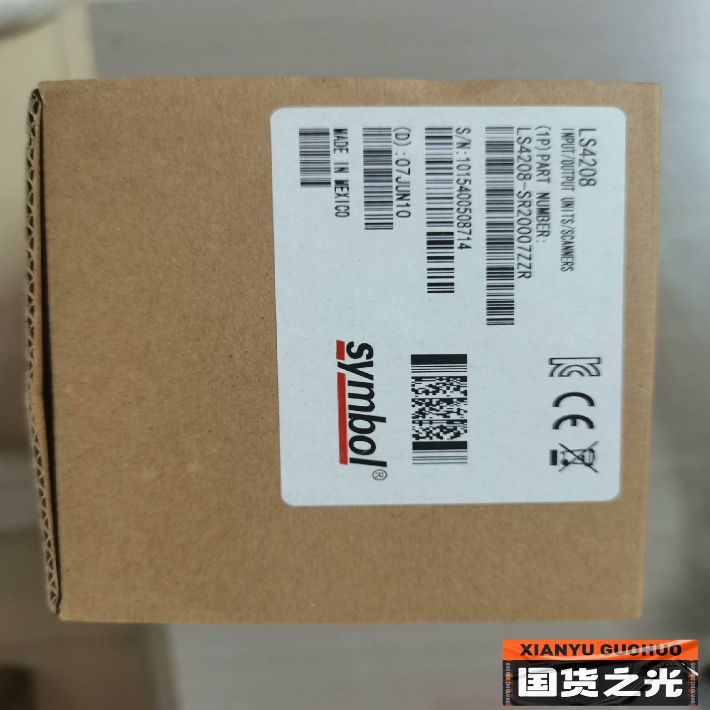 议价讯宝LS4208全新扫描枪,w有包装,配件齐全,数量不多,库存