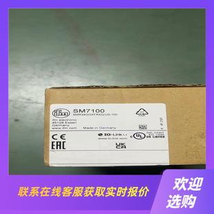 AL1010拍前询价下单 UGT516 易福门DN4012 OJ5055