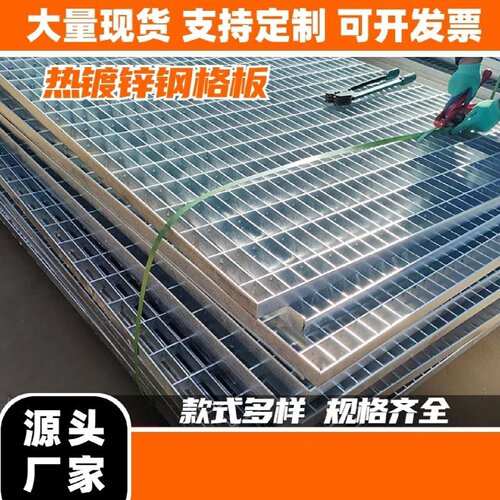304不锈钢冲孔网板筛网圆孔金属网板冲孔板洞洞垫板多孔板网孔板
