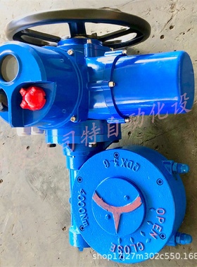 凯司特DZW45-24Z智能型多回转电动执行器输出力矩450nm