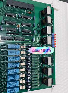 MRCI/OSWBOARD【博航商行】