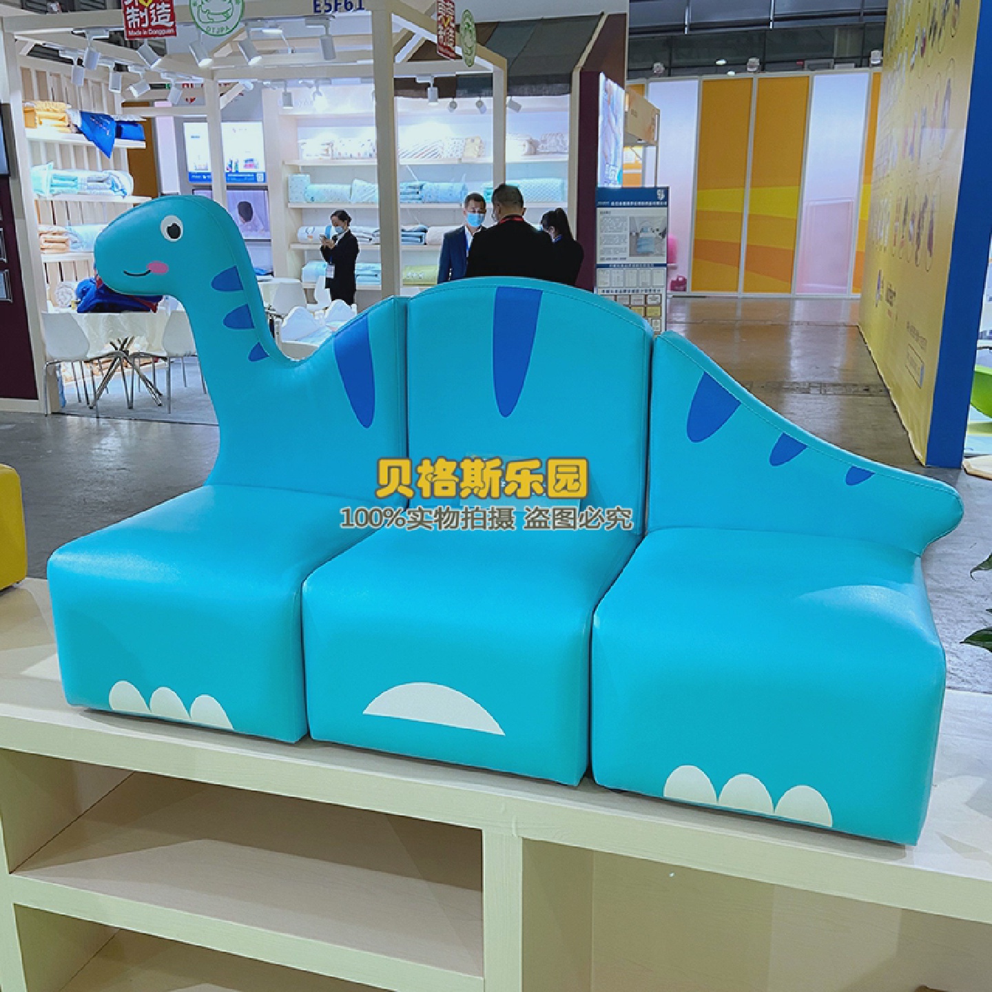 幼儿园卡通可爱三人组合腕龙沙发儿童软体双人恐龙沙发凳靠背沙发