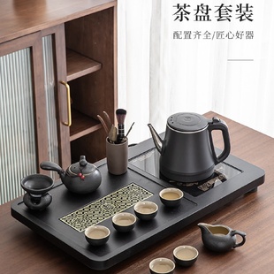 全自动一体家用小茶台一整套小型茶盘烧水壶简约华庚 茶具套装