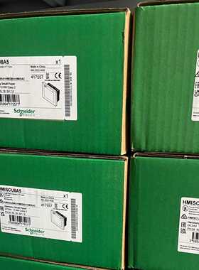 HMISCU8A5HMISCU6B5询价