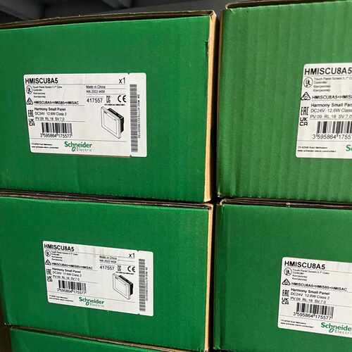 HMISCU8A5HMISCU6B5询价