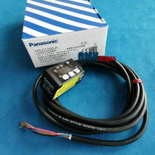 神视激光位移测距HG-C1200HG-C1200-PHG-CY1100传感器