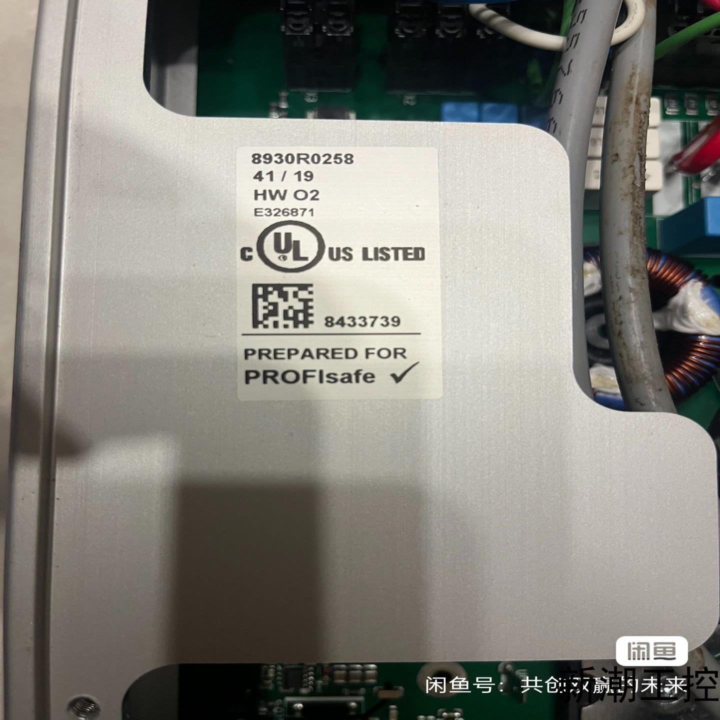 ALBANY控制器8930R0258拆机货实物如图成色议价商品