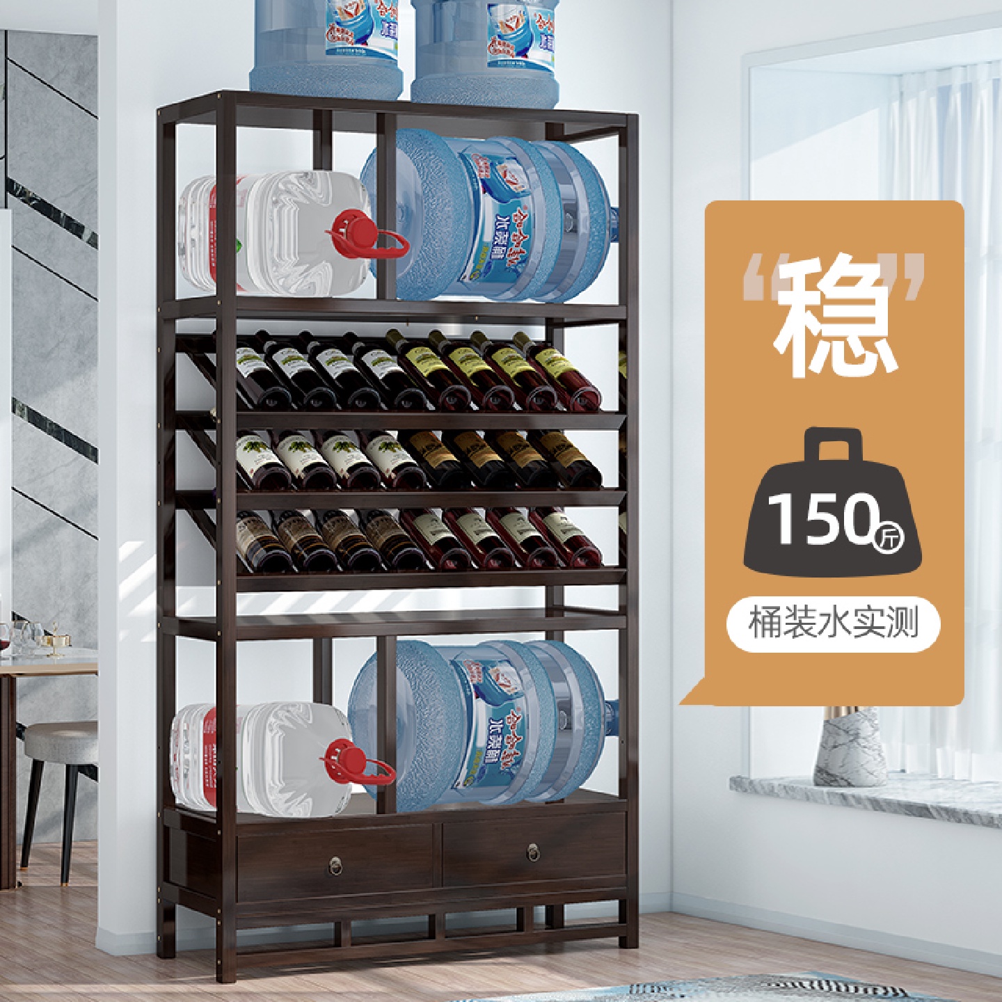 0J0酒架置物架落地现代简约酒柜中式客厅小摆件展示架子博古架古