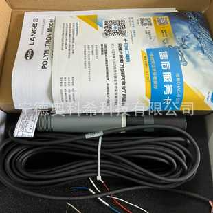 HABCH哈希PH电极Z08350C0005控制器PRO P3A1N欢迎议价