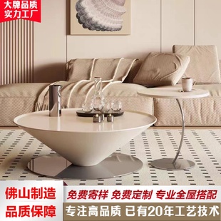 高端小户型茶几边几组合 现代轻奢奶油风圆形茶几客厅家用2023新款