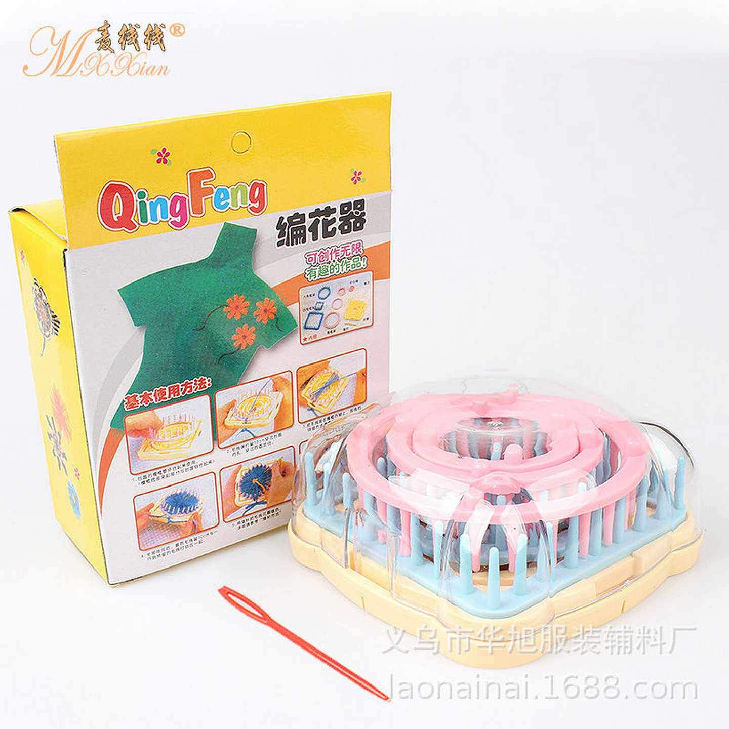 编织工具绒球编织器毛线球绒球器做球器毛球器制球器
