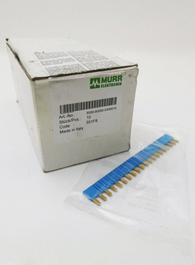 10xMurrElektronik3000-90000-0300010Querverbinder-unused