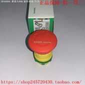 ZB5AT844ZB5AT84 AX84ZB5AS834ZB5AS844施耐德急停按钮头