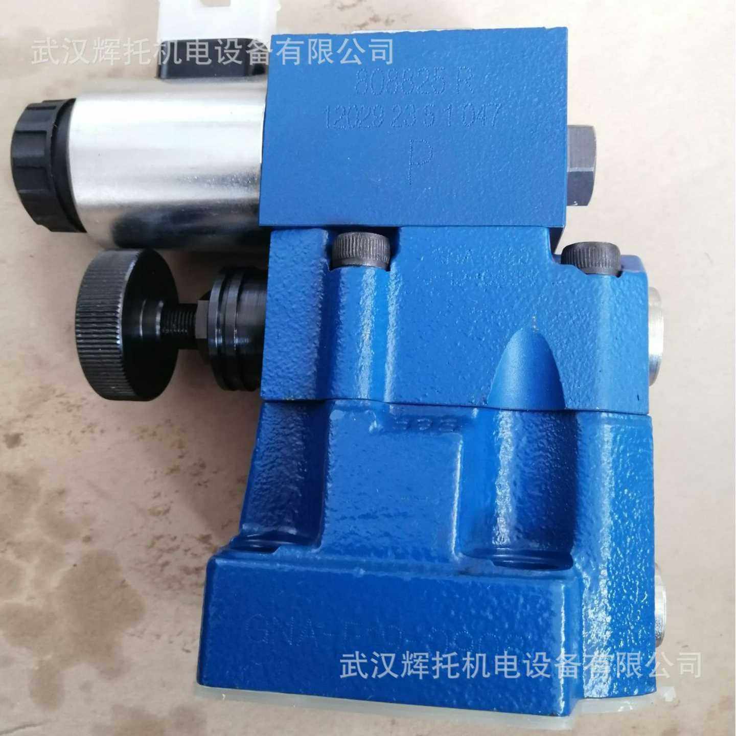 力士乐溢流阀DBW20A2-52/c350-6EG24N9K4R900916161德国进口