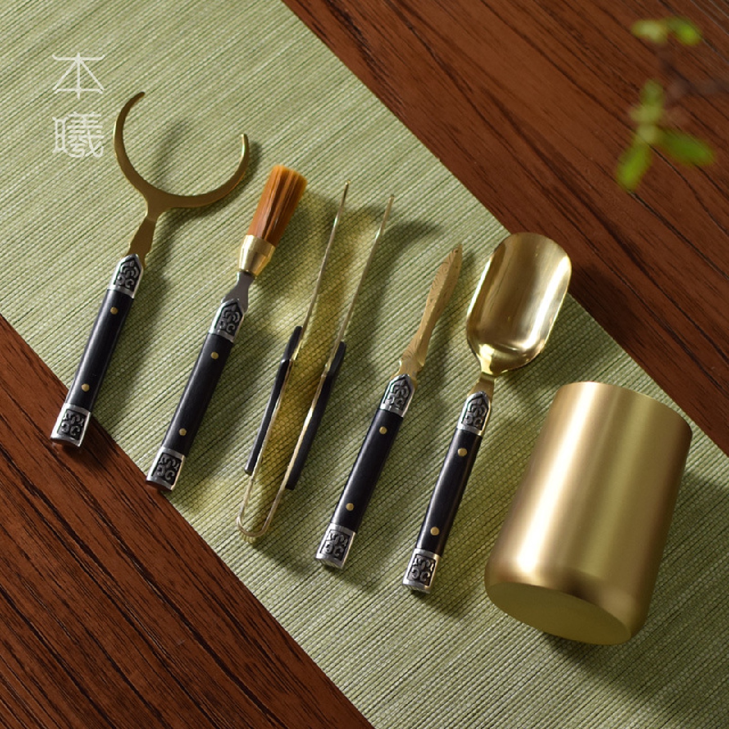 黄铜茶道六君子套装茶刀茶夹杯叉养壶笔创意泡茶工具功夫茶具配件