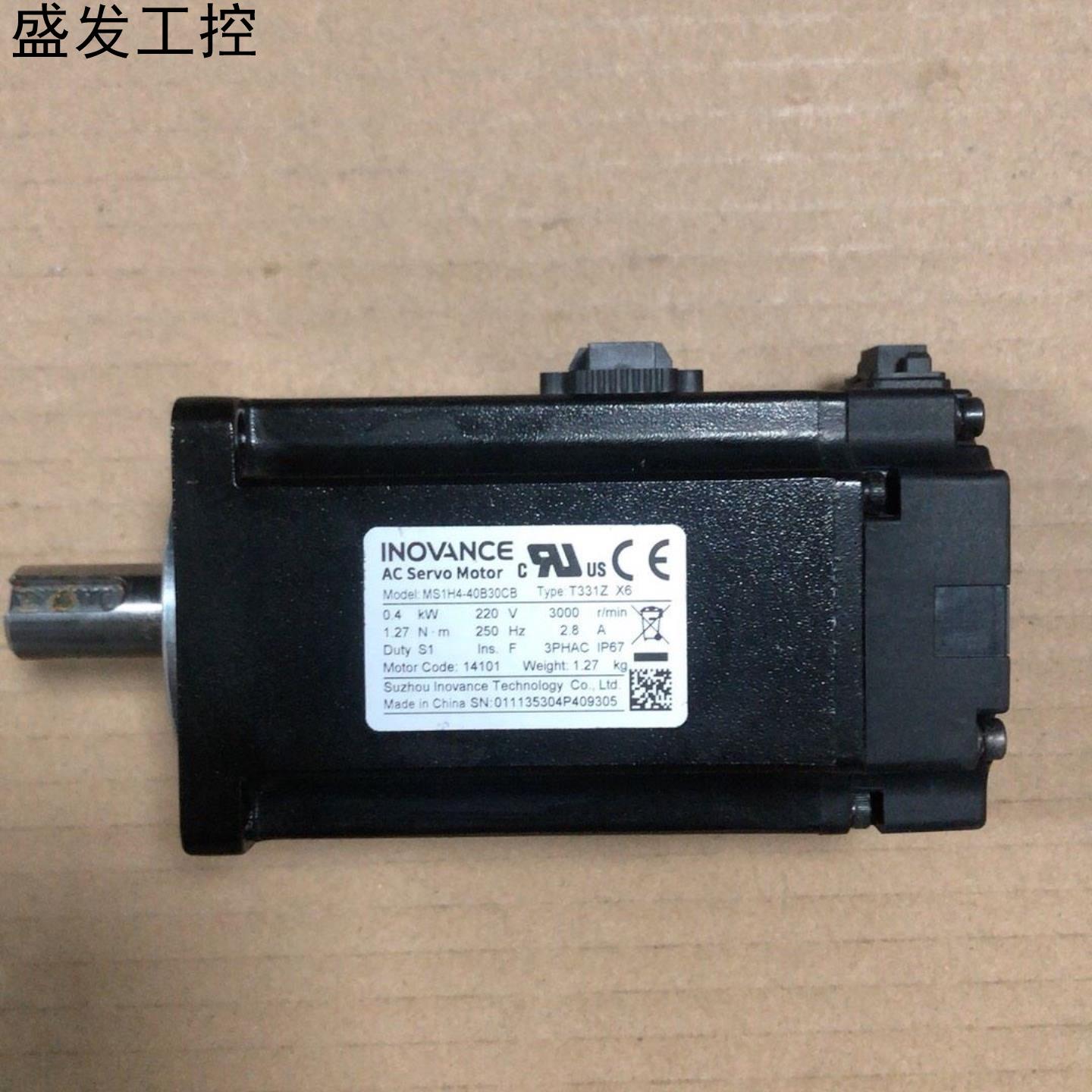 汇川ms1h4-40b30cb-t331z-x6正品拆机议价产品