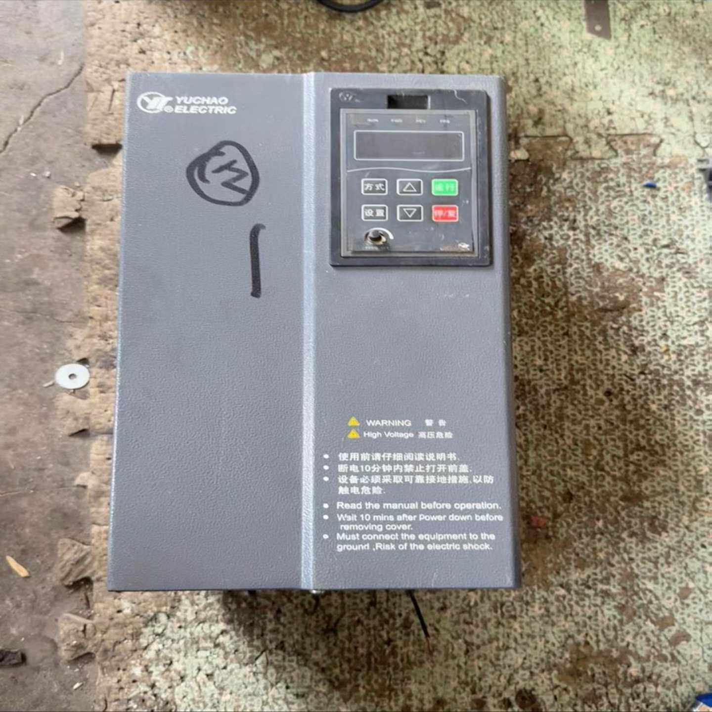 上海禹超变频器，YTD0185G4T2C通电亮，功能，1询价