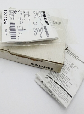 BalluffBOS00WJBOS12M-X-LS12-S4Einweglichtschranke-unuse