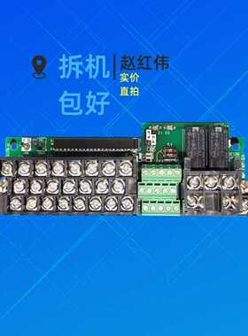 YPHT31279-1C安川变频器G7/F7控制板IO接线端板ETC618111