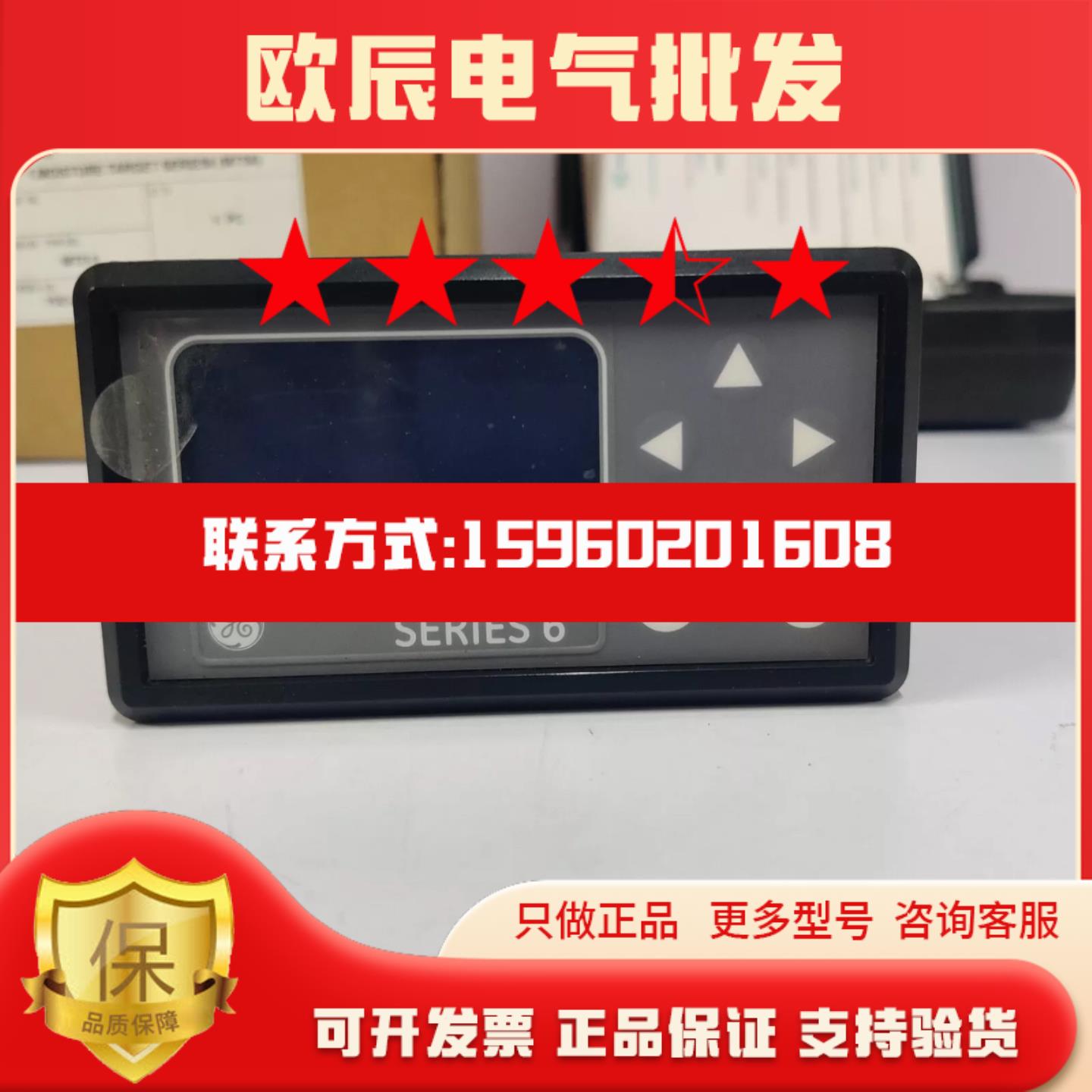 GE SENSING MTS6-3-5-1-0分析器传感器