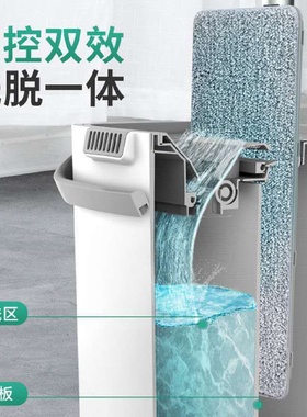 刮刮乐拖把懒人拖地家用旋转干湿分离免手洗平板拖把桶一拖净