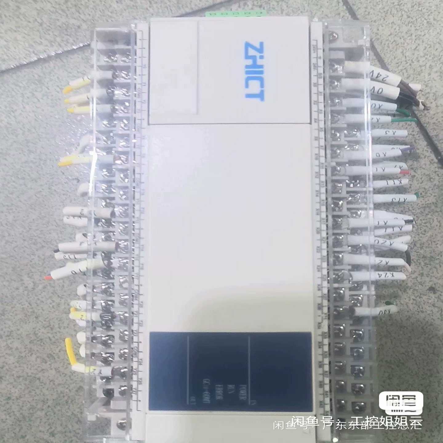 (工仔机械）正合，ZHⅰCT，ZP3U一3624MT，5条，ZP3U一0