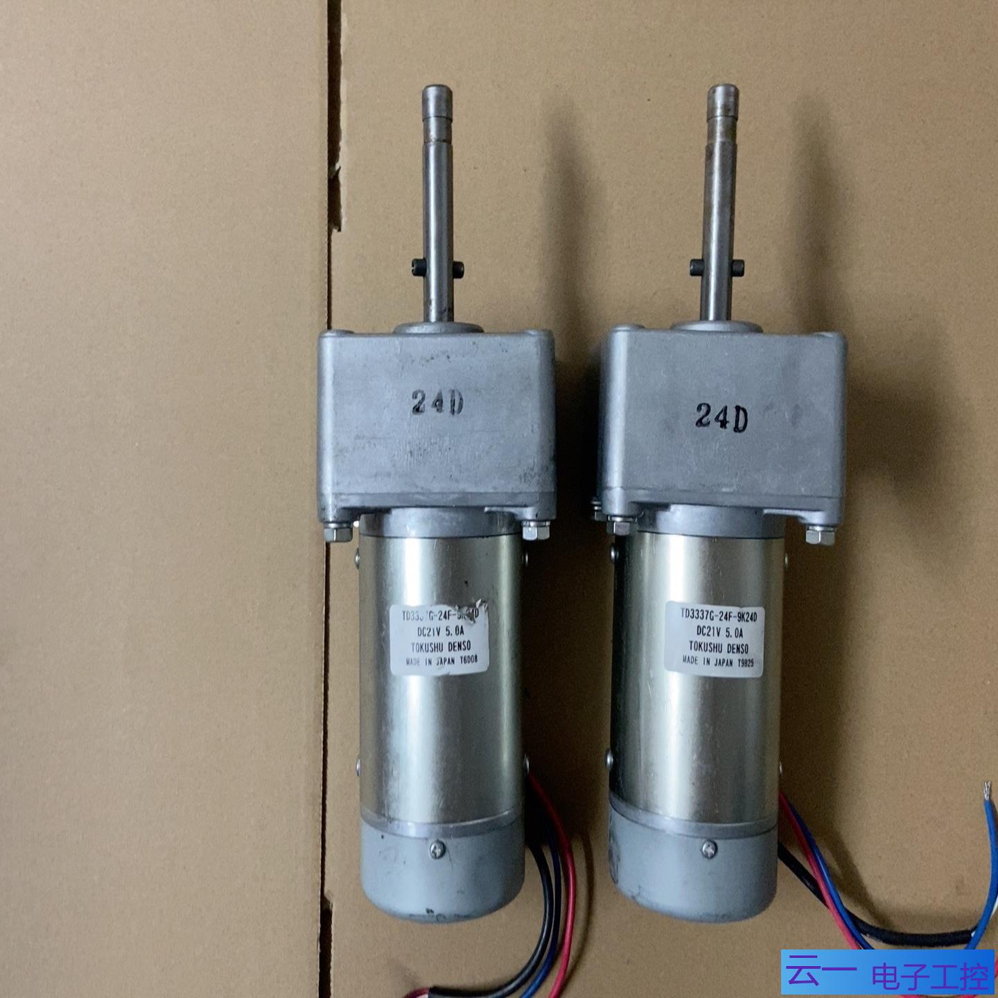 进口日本TOKUSHU 直流减速电机带编码器；议价