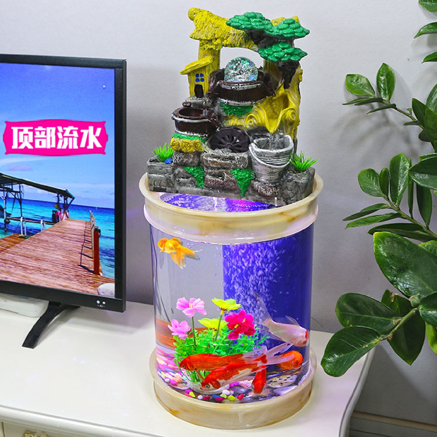 小型办公室流水过滤圆柱亚克力创意鱼缸客厅落地家用金鱼缸水族箱