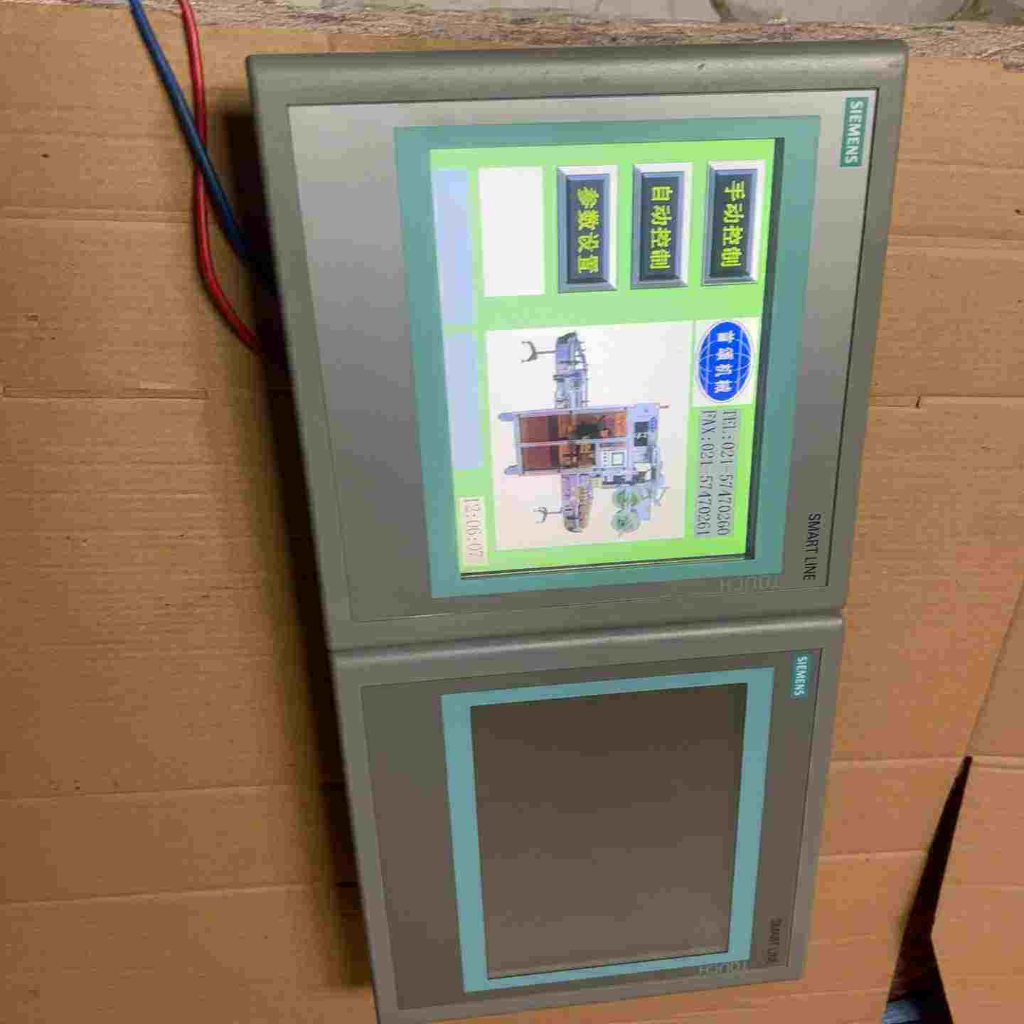 询价~触摸屏7寸SMART700IE6AV6  648-