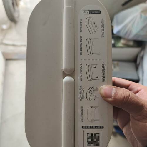 中国电信天翼网关TEWA-1000E，4口千兆，支持2.4G 5G WiFi，带电