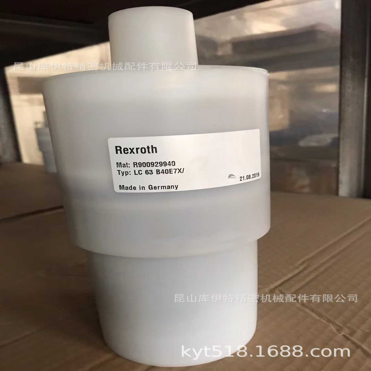 插装阀R900929940LCQ63B40E7X/