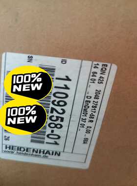 1109258-01EQN4252048线询价