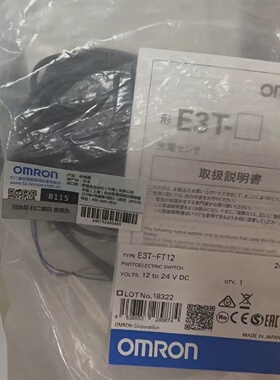 溢价-传感器E3TFT12300一个E